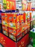 Custom Display Trays for laundry detergent