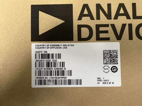 TI ST, ADI, XILINX, AlTERA, RENESAS, MICRON MICROCHIP etc other brands price