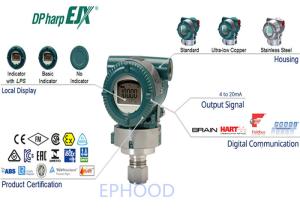 China EJX530A Industrial Differential Pressure Flow Transmitter With Accurate Measurement factory