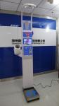 Coin Slot / Coin Operated Ultrasonic Height And Weight Machine High Accuracy
