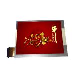5.0 inch C050HVN01.0 480*360 LCD Screen for Automotive