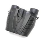 8x25 Binoculars for Kids - High Resolution Waterproof Kids Binoculars for Bird