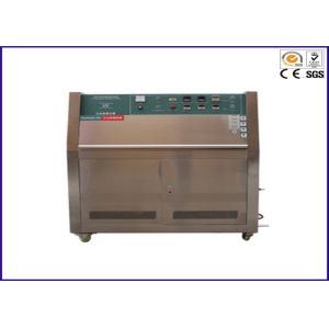 1.0W/M2 Irradiance UV Accelerated Weathering Tester , Environmental Testing