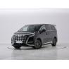 Buy cheap Denza D9 EV 7 Seat 620km 600km 2wd 4x4 Hight Speed Luxury MPV Ev Car Byd from wholesalers