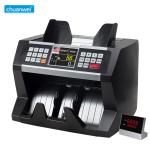 50X110 MM RUB Mixed Denomination Bill Counter Fake Note Counting Machine 1500