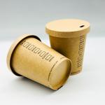 Disposable Kraft Paper Coffee Cup Double Wall Single Wall Salad Bowl With Lid