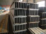 Q235 Carbon Steel H Beam IPE for Construction ASTM A572/A992 Standard Tolerance