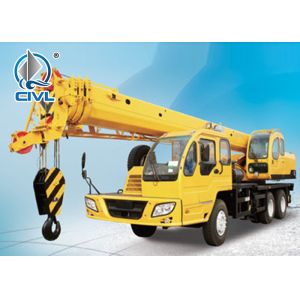 China CVQY16B.5 39m 16 Ton Telescopic Boom Crane factory