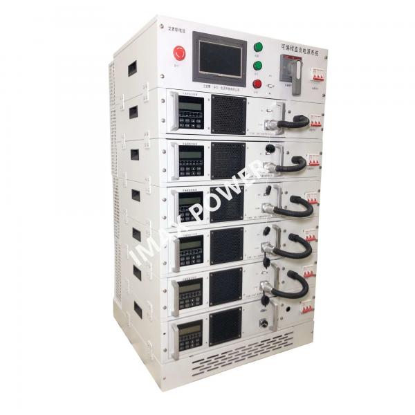 China 12VDC AC DC Enclosed Power Supply Electroplating High Frequency Transformer Rectifier factory