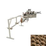 Xinyun Paper Core Making Machine PLC Core Making
