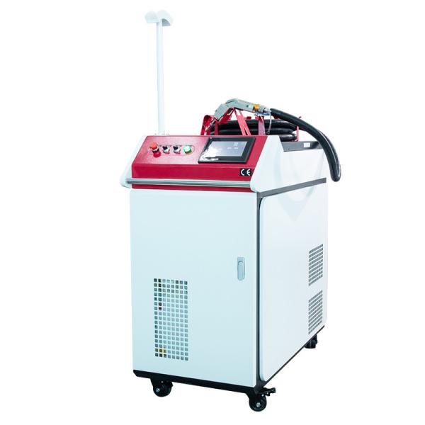 Handheld Metal Laser Welding Machine Handheld Laser Welding Machine Laser