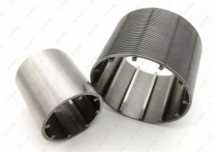China Round 99% OD323mm Wedge Wire Strainer , Sintered Mesh Filter Wear Resistance factory