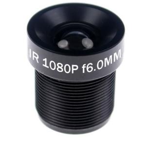 China CCTV 1080P Lens 3.6mm 4mm 6mm 8mm For Full HD CCTV Camera IP Camera M12x0.5 MTV Mount factory