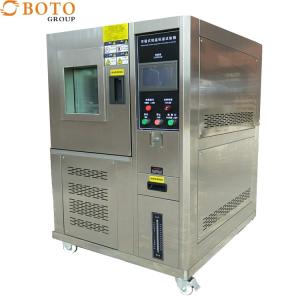 China Temperature Humidity Test Chamber Programmable High temperature chamber GB/T10586-2006 GB/T10586-2008 factory