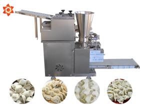 China Electric Automatic Pasta Machine Commercial Samosa Making Machine 2200W Power factory
