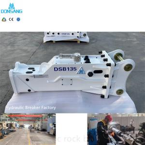 China Chisel 53mm Wide Hydaulic Rock Breaker Hammer Side Type For 2 Tons 4 Tons Mini Excavator factory