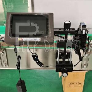 China High Definition 200DPI Automatic Online Industrial Inkjet Date Coder factory