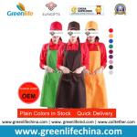 Polyester wine red advertisement apron ready for logo printing men women tool