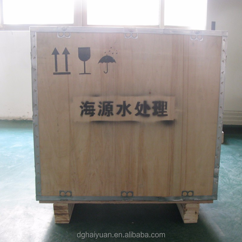 50LPH Seawater Ro System HMI Auto control 1000psi Working pressure