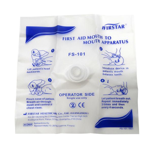 Cpr Pocket Face Shield Mask With One Way Valve Rescue Breathing Portable Single