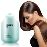 Salon MSDS 750ml Oil Control Shampoo Plastic Tube Packing