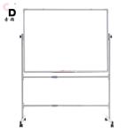 Portable Mobile Magnetic Whiteboard / Framed Magnetic Dry Erase Board