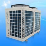 Commercial 10P Low Temperature hot water system 36.8KW Air Source Water Heat