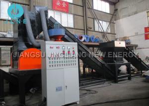 China Electric Waste Air Conditioner Radiator Copper And Aluminum Separator factory