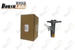 China Clutch Master Cylinder Assembly 8-98025308-0 8980253080 For ISUZU 4HG1 4JJ1 factory