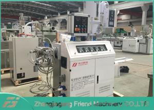 China SGS 50mm 120kg/H PVC Drainage Water Pipe Extruding Making Machine factory