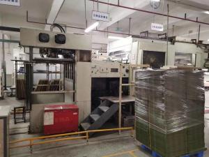 China Bobst SP-142E Automatic stripping and Die cutting machine factory