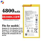 4800mAh 4.35V Li-ion Polymer Battery for Huawei S8-701 HB3080G1EBW Health