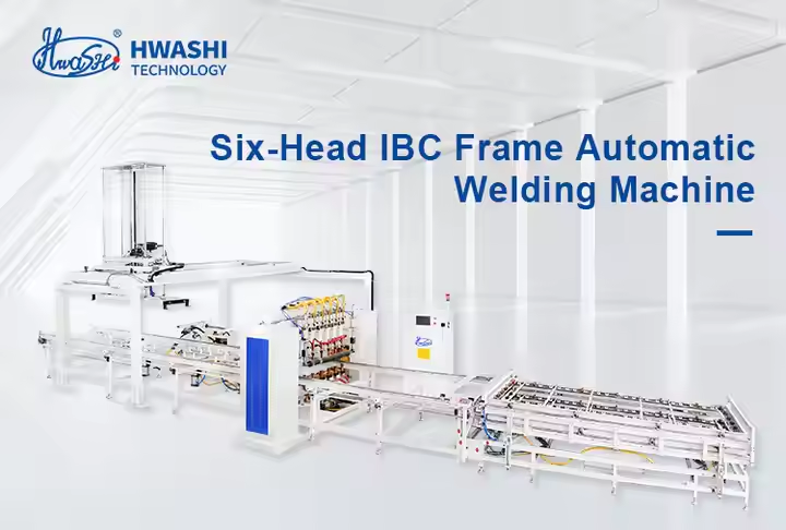 Fully Automated IBC Cage Production Machine with Precision Engineering and CE