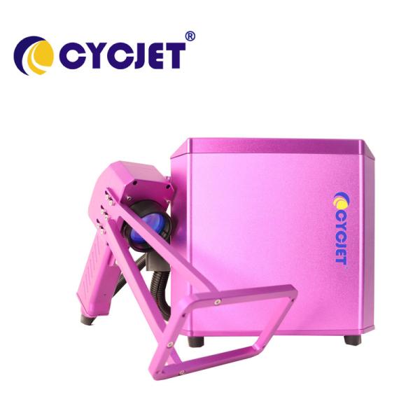 China Industry Portable Coding And Marking Machine M20 Handheld Laser Engraver factory