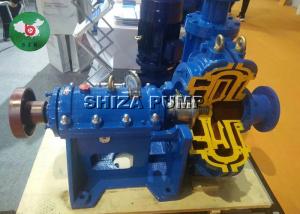 China Concentrate Single Suction Centrifugal Pump , Diesel Suction Pump For Mining Washing factory
