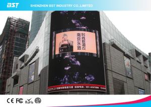 China P10 SMD LED Display 6500cd / m2 , Curved LED Video screen 1280 x 960mm Cabinet Size factory