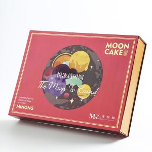 China UV Coating Luxury Chocolate Gift Box Packaging Stackable Multifunctional factory