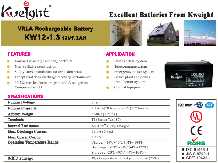 Back Storage Lead Acid Battery 1.2ah 1.3ah AGM Sealed Rechargeable Battery