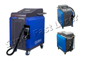 China 1064nm Wavelength Handheld Laser Cleaning Machine CNC Rust Removal Machine factory