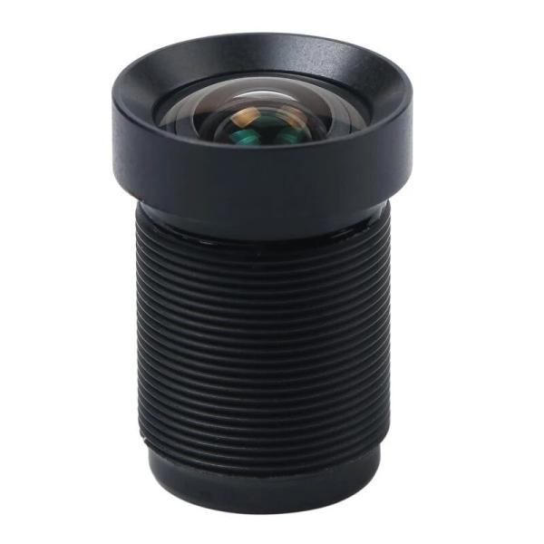 1/2.3" 4.35mm 4K 10Megapixel M12x0.5 Mount Low-Distortion Board Lens, Economic 4