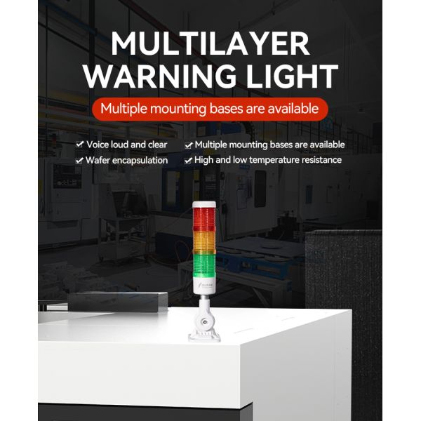 360° Beam Angle RYG Signal Tower Lamp With Buzzer Three Layers Equipment Indicator Lights