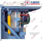 First Class Iron Melting Furnace Made In For Industrial Technology Guaranteed