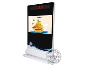 China Aluminum Profiles 55&quot; Touch Screen Digital Signage Led Screen Display 500cd/M2 Brightness factory