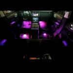 Start Pulse Ambient Light for Land Rover（17-22)