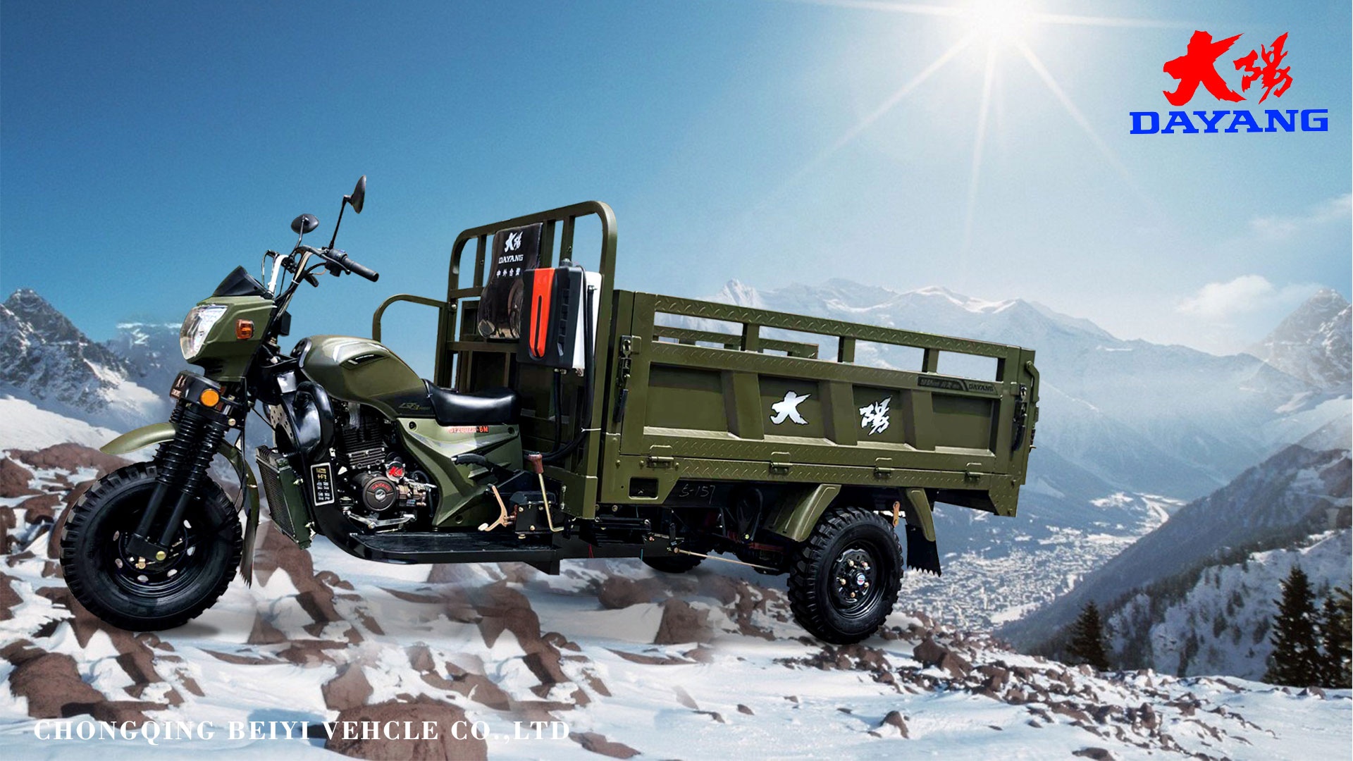 High Grade Ability 1500KG Loading Air Cooled Cargo Motorcycle Tricycle for Heavy Duty
