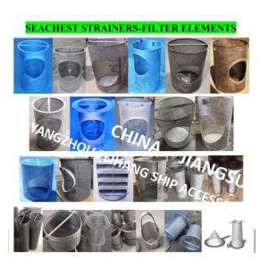 FILTER ELEMENTS FOR MARINE CAN WATER FILTER Stainless Steel, Filtering Accuracy