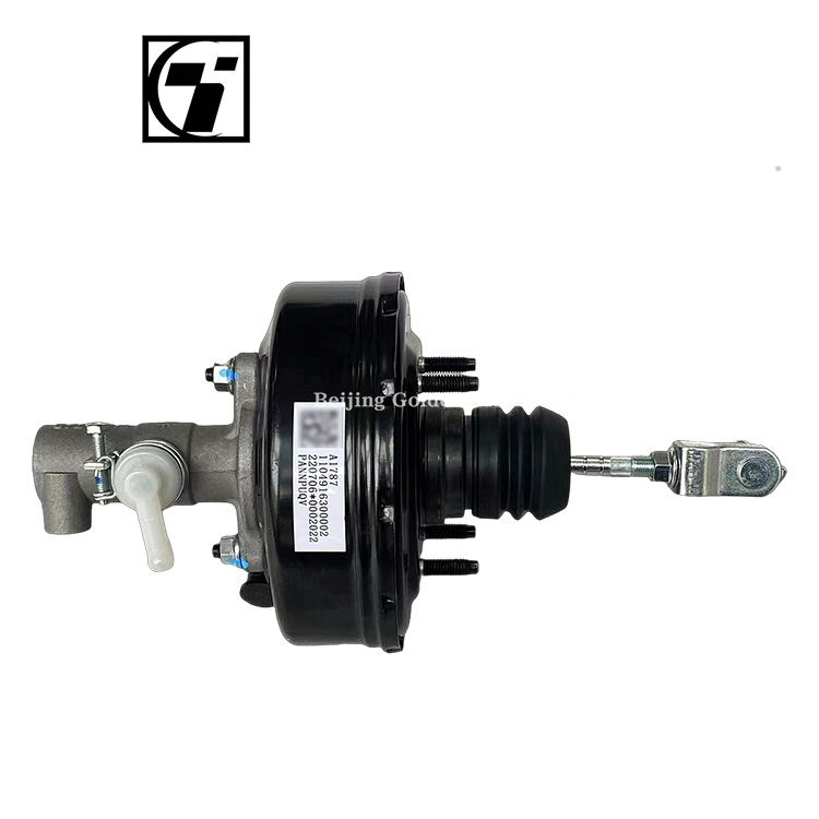 FOTON Aumark BJ5039 1104916300002 Vacuum Booster with Brake Master Cylinder Assy