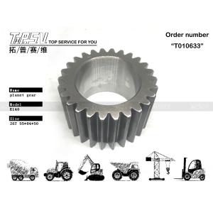 China Steel E140 Excavator Swing 2 Stage Planetary Gear Reducer Type Planetary Reducer for Heavy-Duty Operations factory