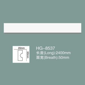 China Foam Skirting Board PU Wall Baseboard HG-8537 factory