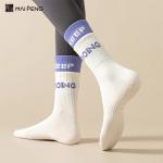 Custom Logo Fitness Anti Slip Grip Socks Floor Pilates Sports Women Yoga Socks